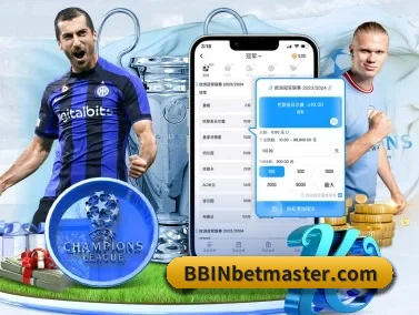 bbin体育官网 APP